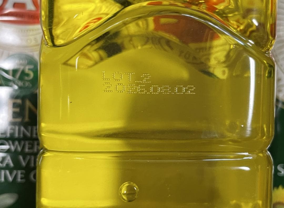 BAU　ブレンドオイル　10本セット まとめ売り　激安