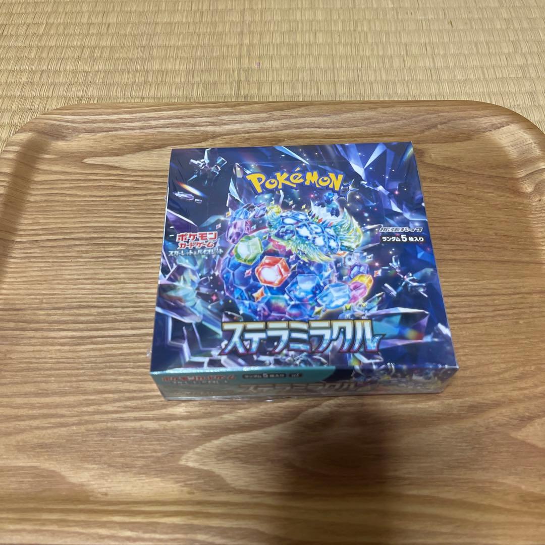 【シュリンク付き】ポケセン⭐︎ナイトワンダラー⭐︎ステラミラクル⭐︎BOX⭐︎まとめ売り