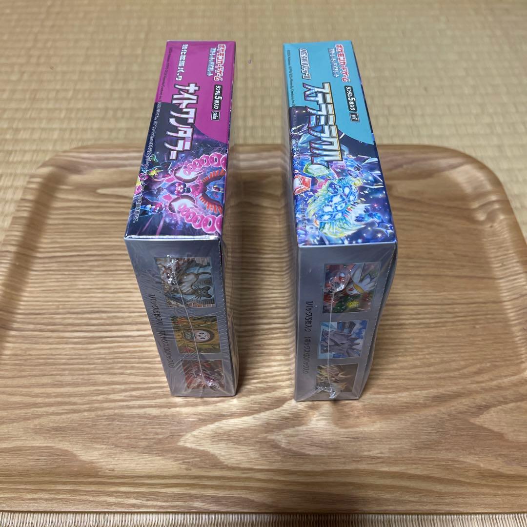 【シュリンク付き】ポケセン⭐︎ナイトワンダラー⭐︎ステラミラクル⭐︎BOX⭐︎まとめ売り