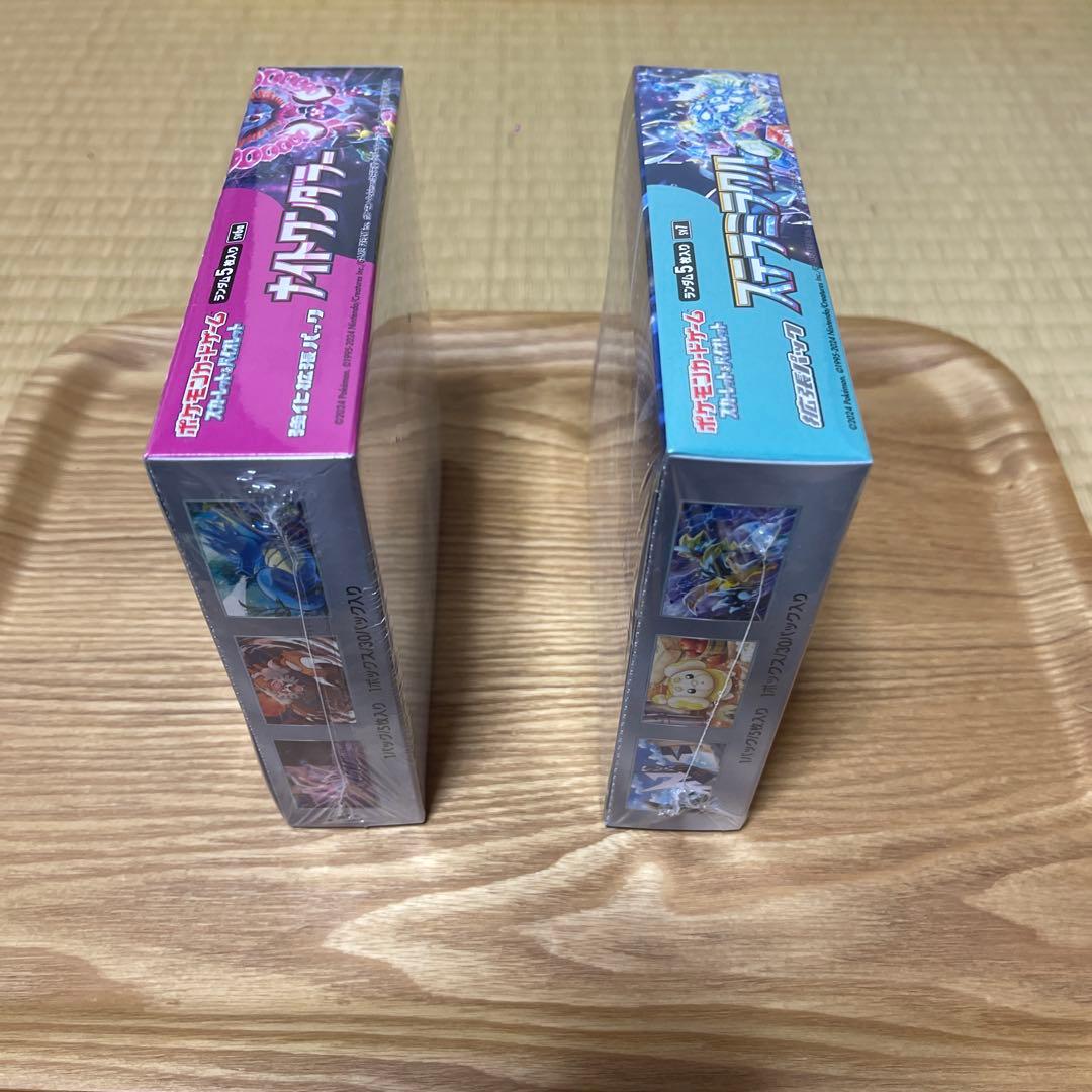 【シュリンク付き】ポケセン⭐︎ナイトワンダラー⭐︎ステラミラクル⭐︎BOX⭐︎まとめ売り