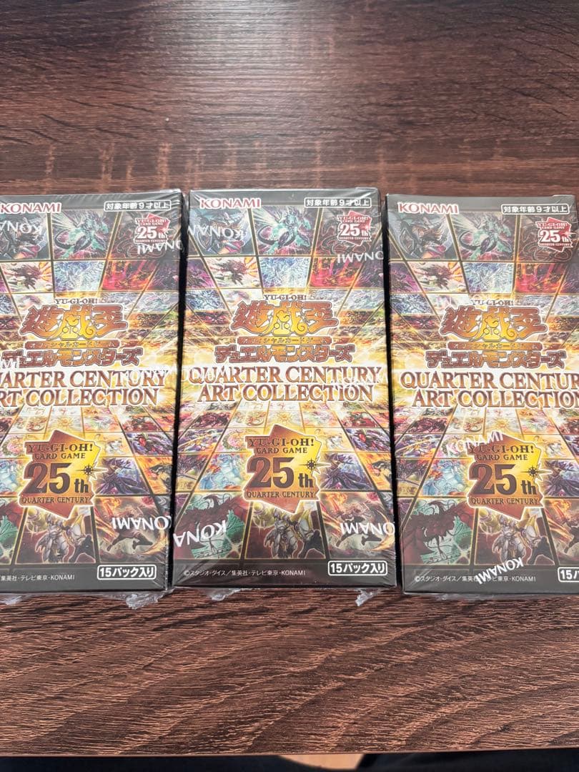 羽*)様 遊戯王 クォーターセンチュリーアートコレクション 3BOX シュリンク