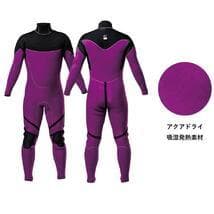 オニール セミドライ ロングチェストジップ 5/3mm ウェットML サーフィン