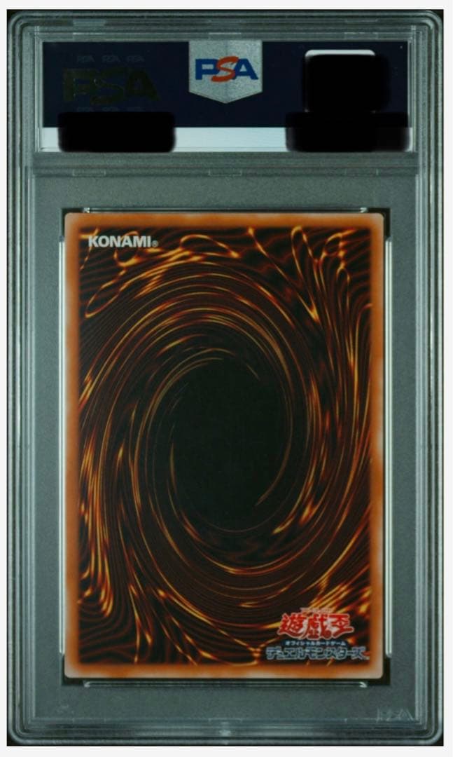 【自身で鑑定提出】マジシャン・オブ・ブラックカオス　PSA10 レリーフ　遊戯王