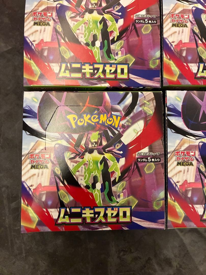 ポケモンカード ムニキスゼロ シュリンクなし6BOX