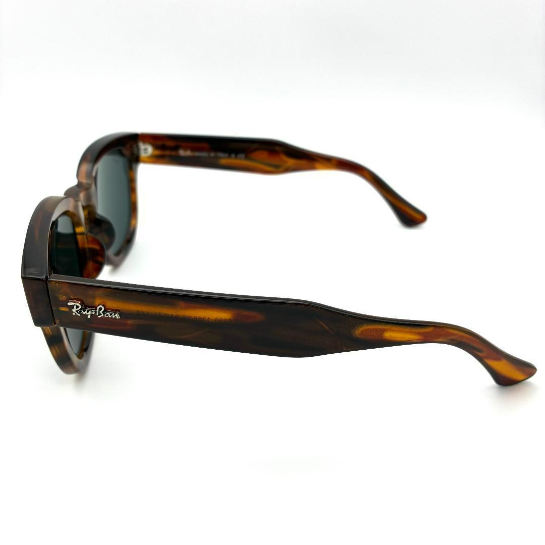 【ぺろり様】レイバン サングラス