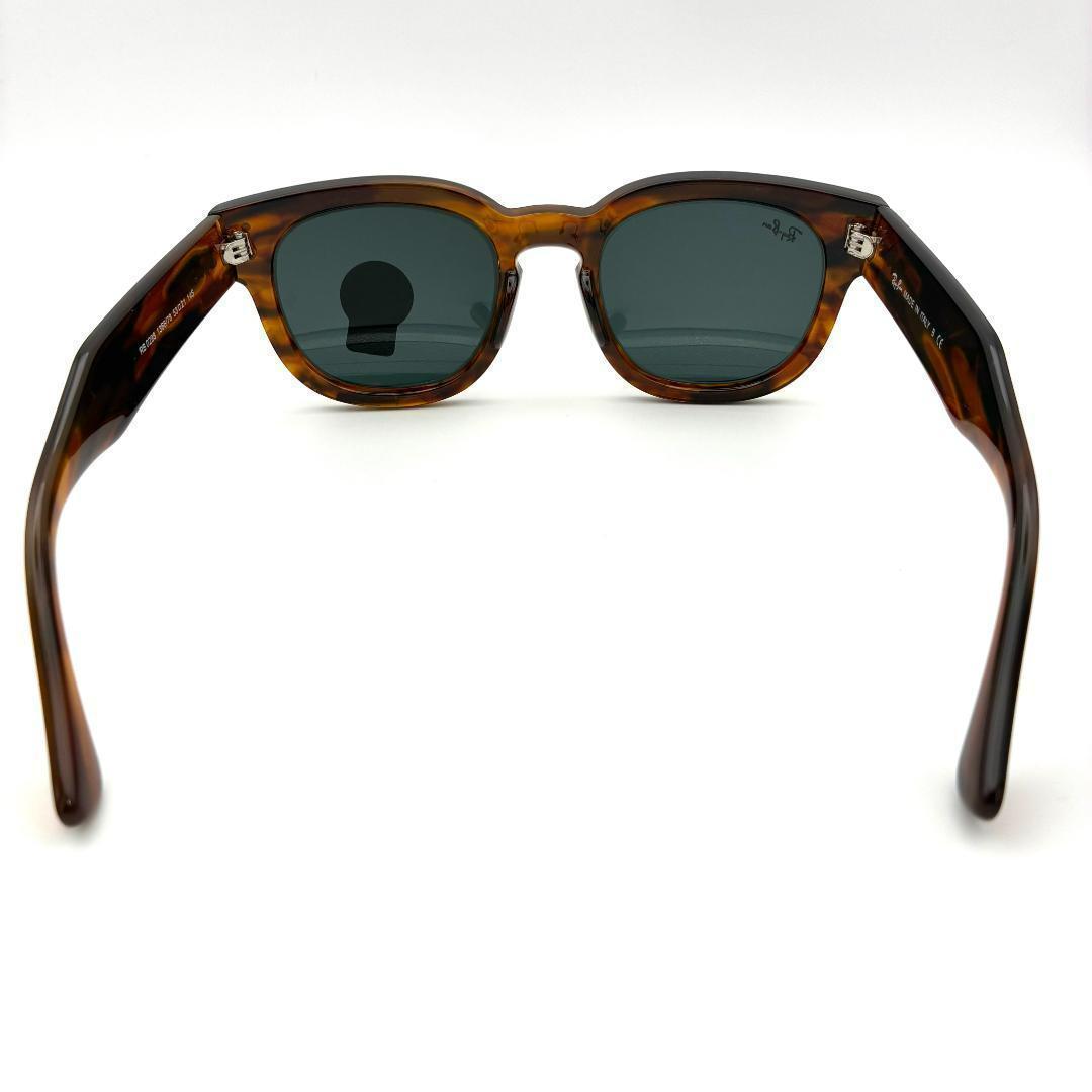 【ぺろり様】レイバン サングラス