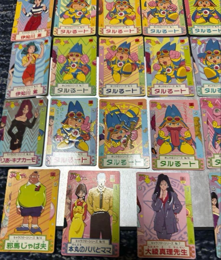 【激レア】まじかる☆タルるートくん　食玩カード28枚セット