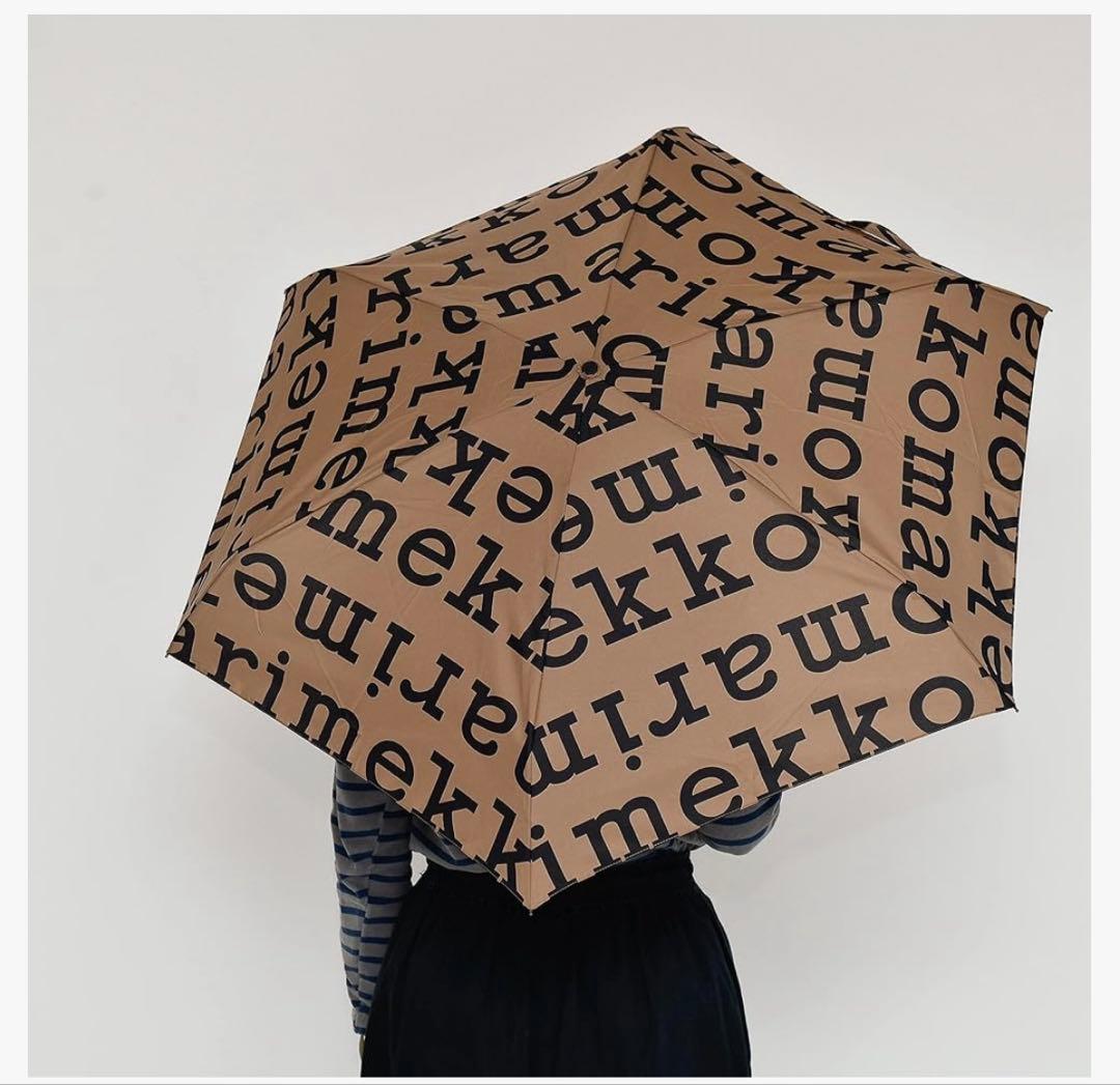 新品 マリメッコ ロゴ 折り畳み傘 ブラウン ルック