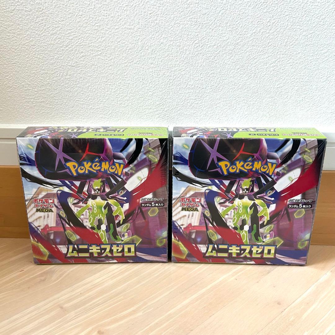シュリンク付✨ ポケモンカード ムニキスゼロ 未開封BOX　ポケセン