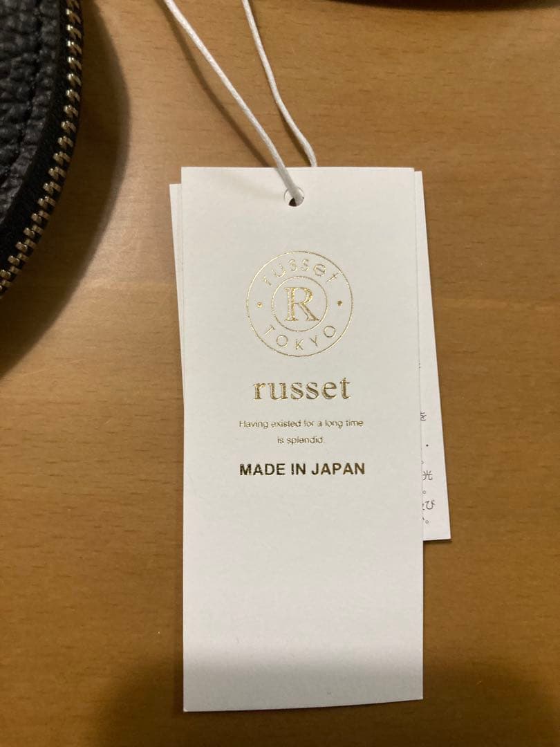 ラシット　レザーハートチャーム