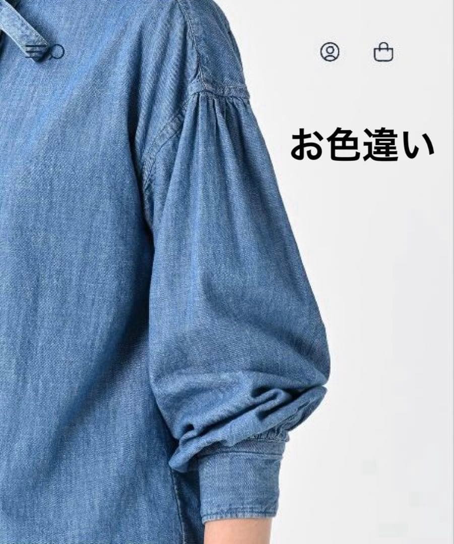 試着のみ　45R瑠璃ダンガリーデニムのボウタイクッペシャツ（加工） 45rpm