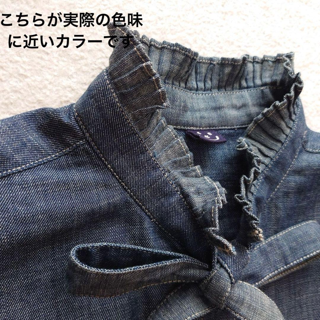 試着のみ　45R瑠璃ダンガリーデニムのボウタイクッペシャツ（加工） 45rpm