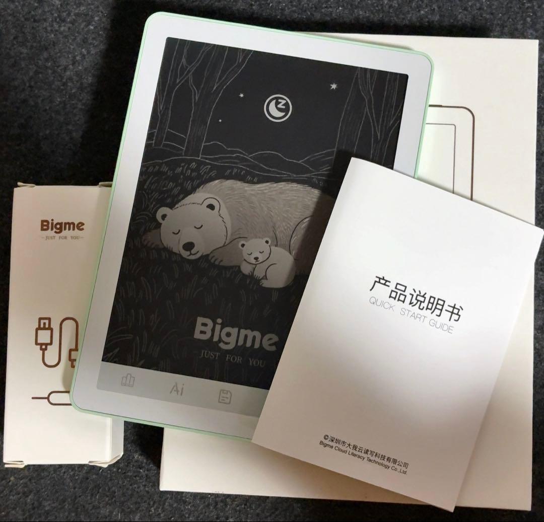 Bigme B6 カラーE-Ink 電子書籍リーダー 美品