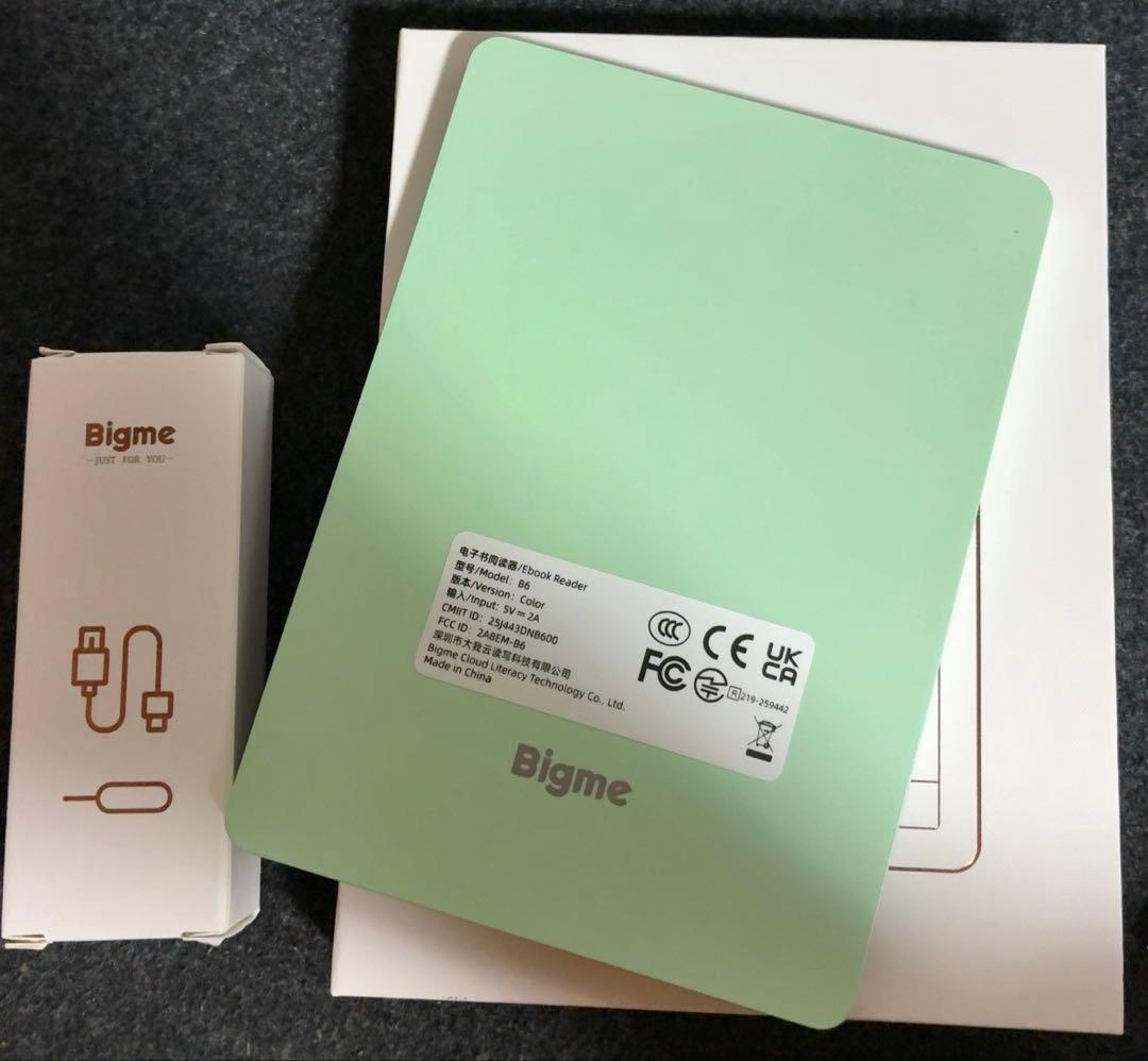 Bigme B6 カラーE-Ink 電子書籍リーダー 美品