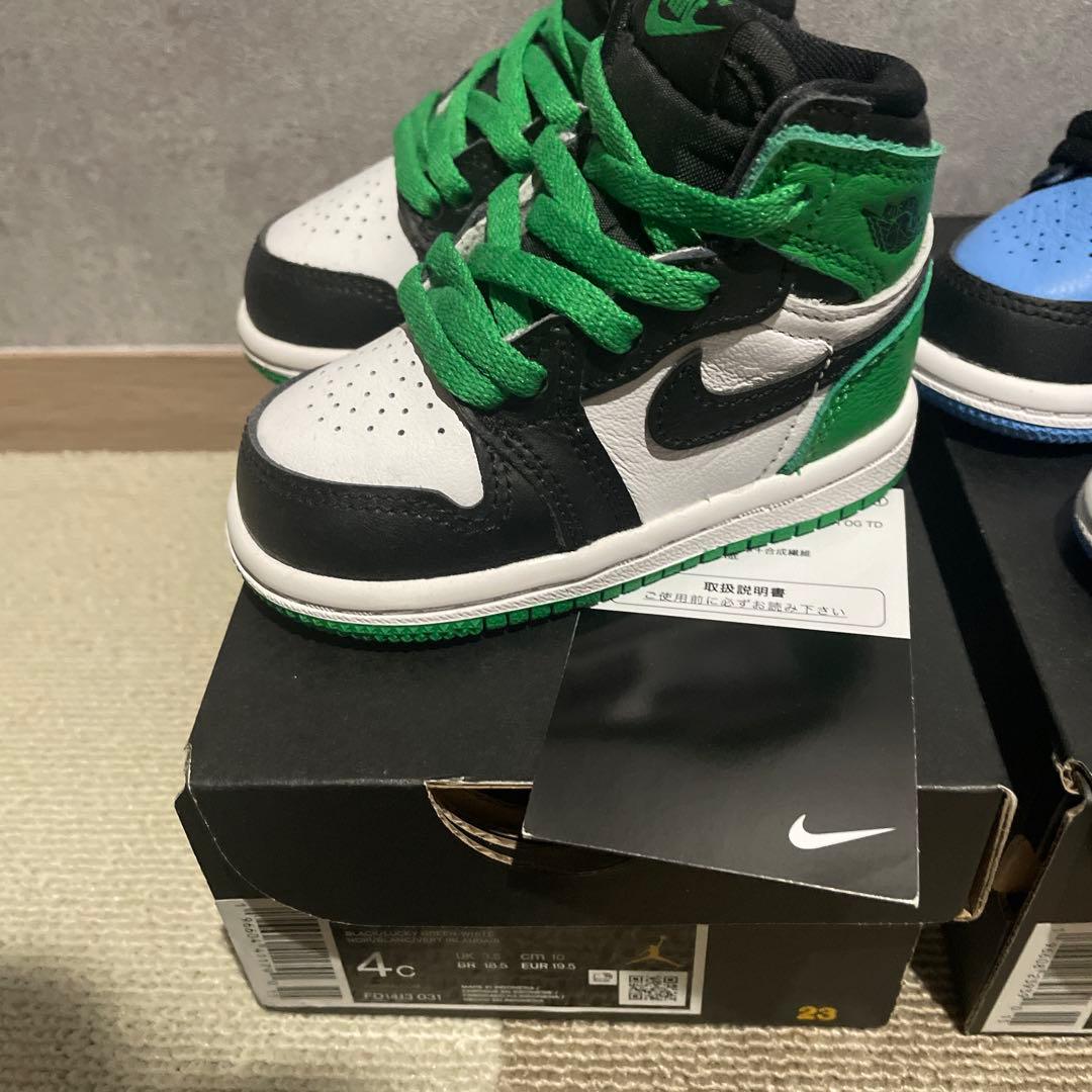 NIKE ベビーシューズ　エアジョーダン　グリーン/ブラック10cm 2足セット