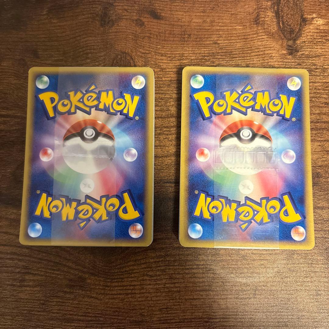 【美品】構築済みスターターフライゴンデッキ＆ボーマンダデッキセット 付き