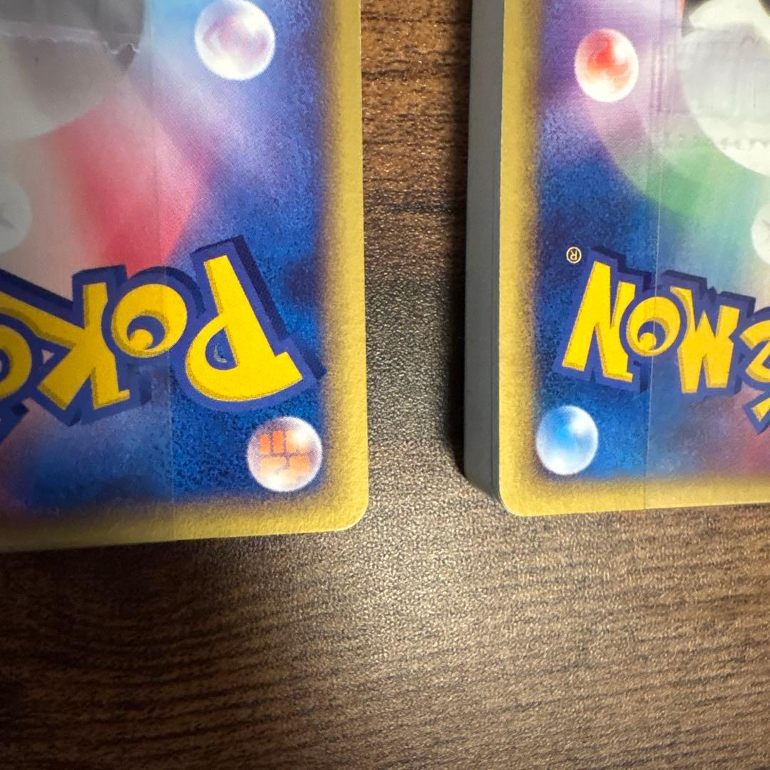 【美品】構築済みスターターフライゴンデッキ＆ボーマンダデッキセット 付き