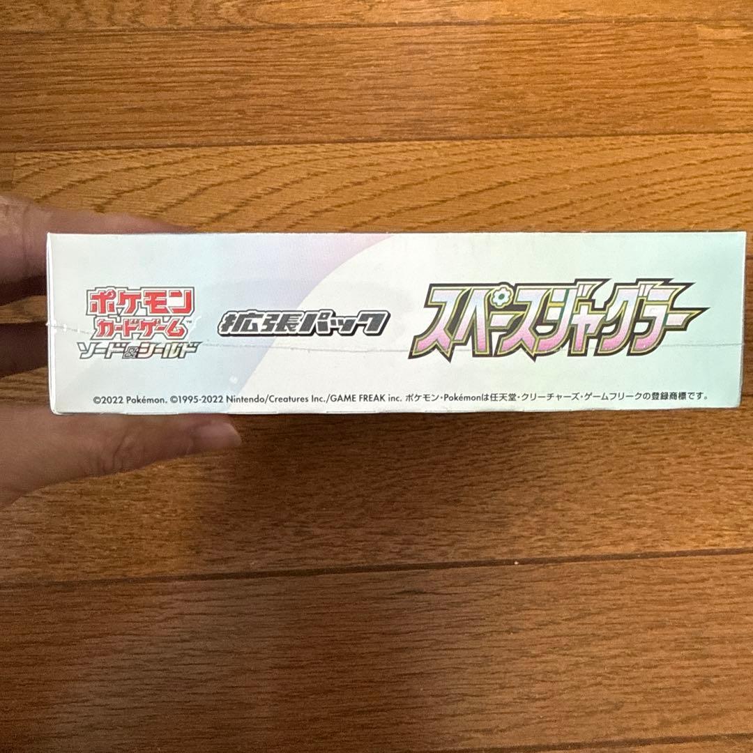 び*に様 ポケモンカードゲーム スパースジャグラー シュリンク付き