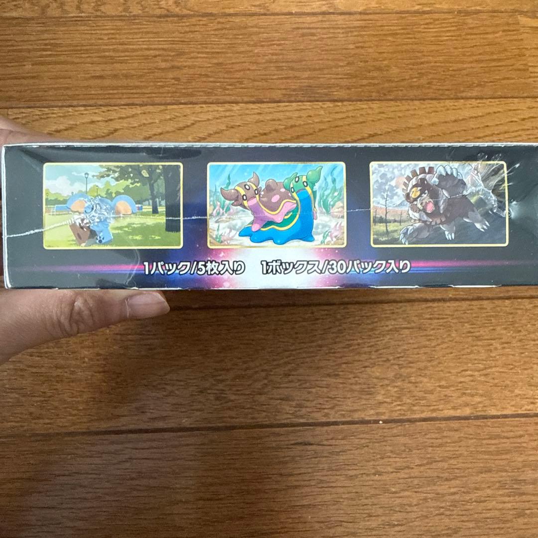 び*に様 ポケモンカードゲーム スパースジャグラー シュリンク付き