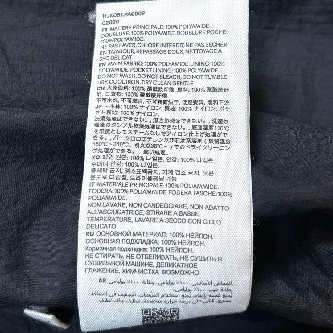 【極美品】ami アミパリス ナイロン ジャケット ブルゾン XS ブラック 黒