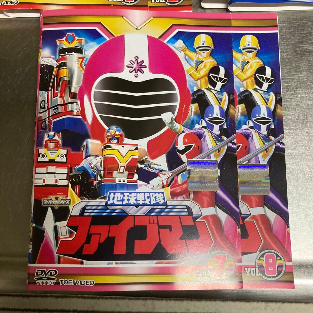 地球戦隊ファイブマン DVD全巻10枚　レンタル落ち