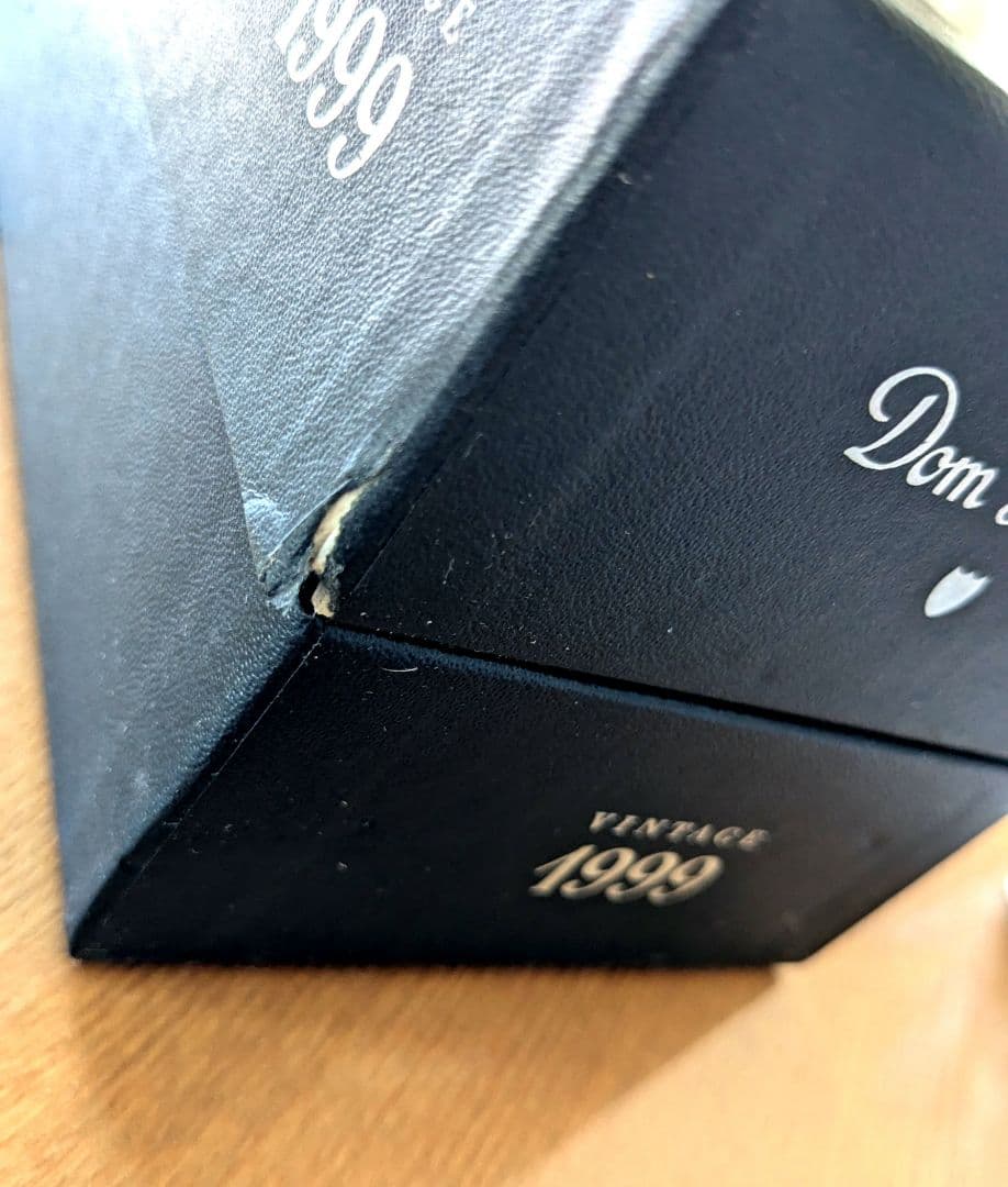 《値下げ》ドンペリニヨン ヴィンテージ1999 箱付きシャンパン