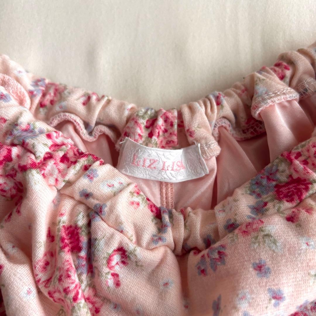 LIZLISA 小花柄　フリルスカパン　リボン付き