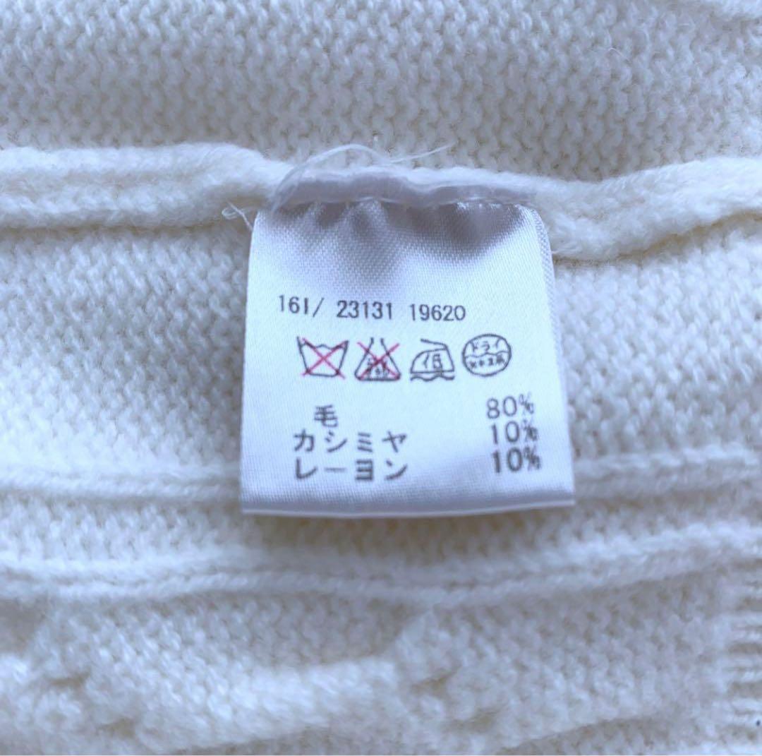 極美品♪ グランサッソ ウールカシミヤ ジップアップニットカーディガン 44