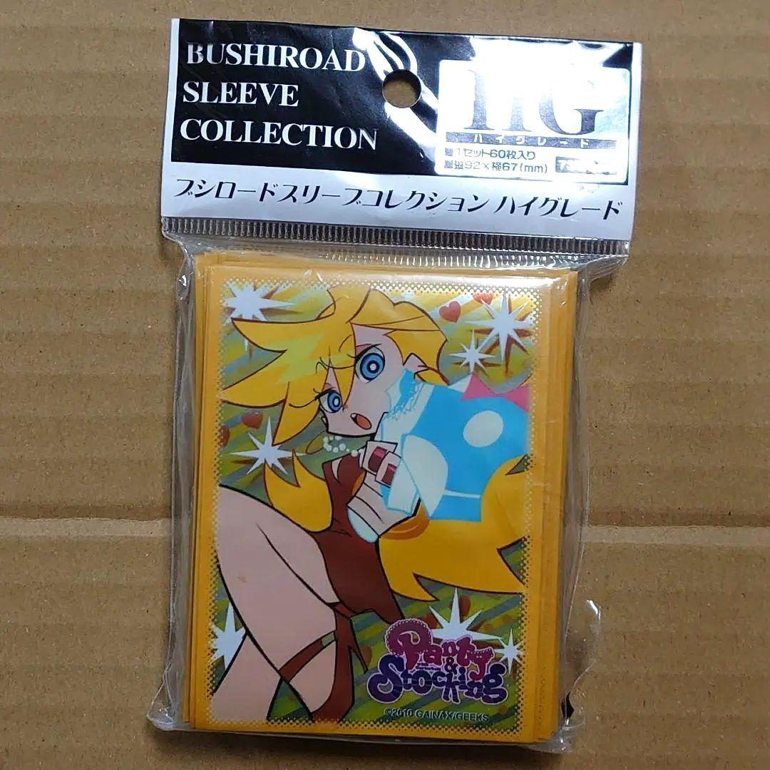 パンティ&ストッキングwithガーターベルト　パンティ　ブシロード　スリーブ