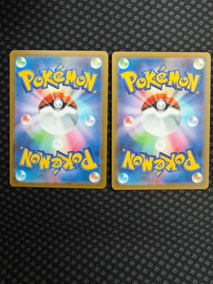 ポケモンカード　Nのゾロアークex sar ロケット団のミミッキュar