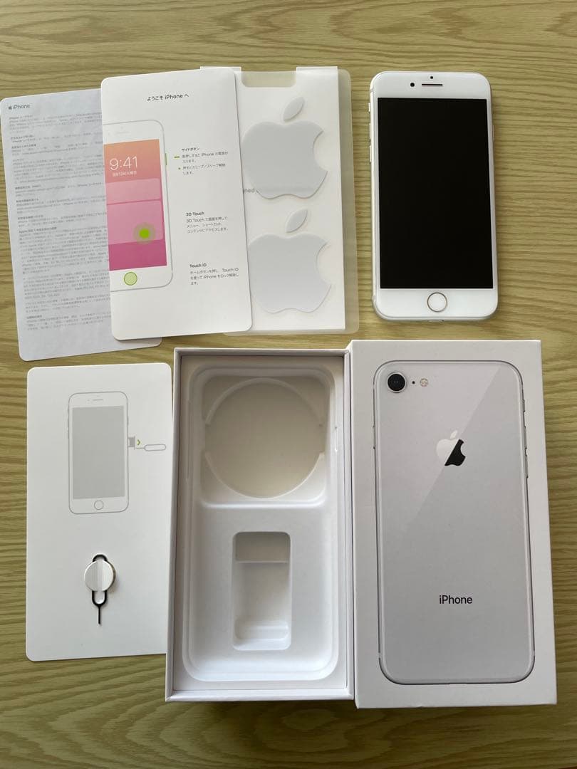 スマートフォン本体 iPhone 8 64GB