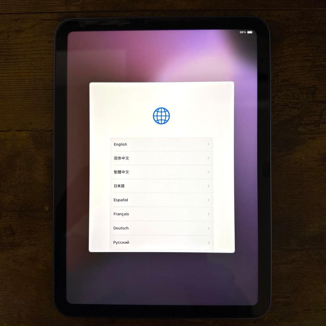 Apple iPad (第11世代) 128GB ブルー 保護フィルム&ケース付