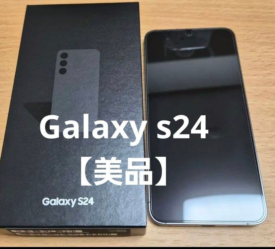 Galaxy　s24　Samsung