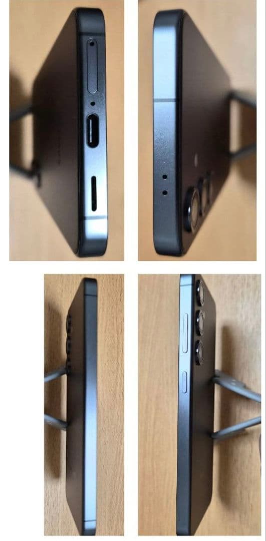 Galaxy　s24　Samsung