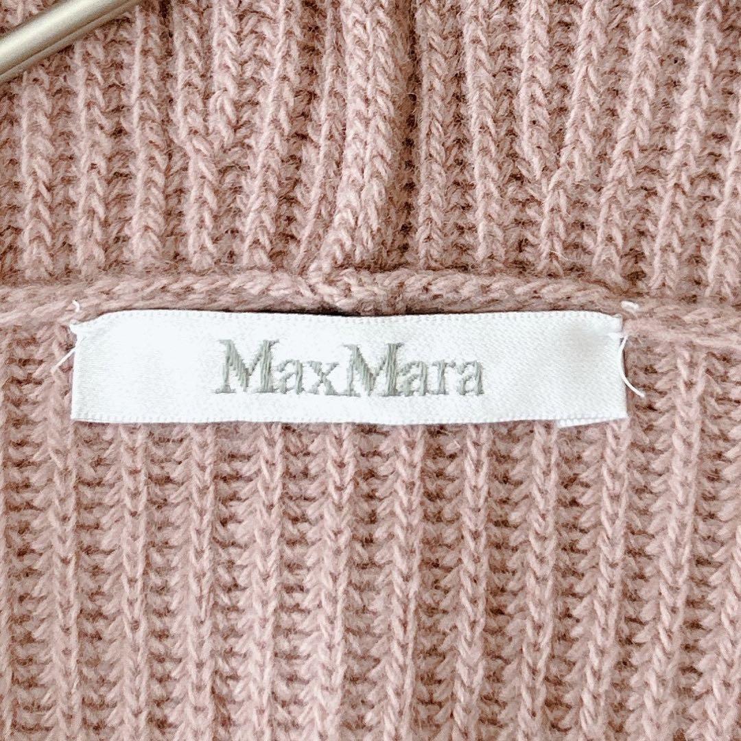 最高級✨白タグ　マックスマーラ　フーディーカーディガン　ベルト　カシミヤ　ピンク