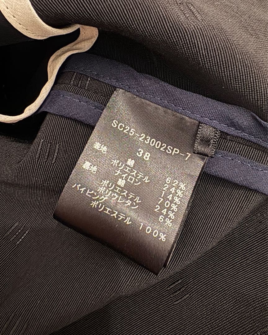 yori shirocon リボンショートジレ 38