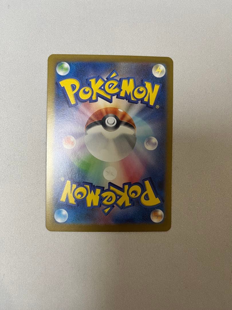 ポケモンカードゲーム　M3 ニャースex SAR ムニキスゼロ