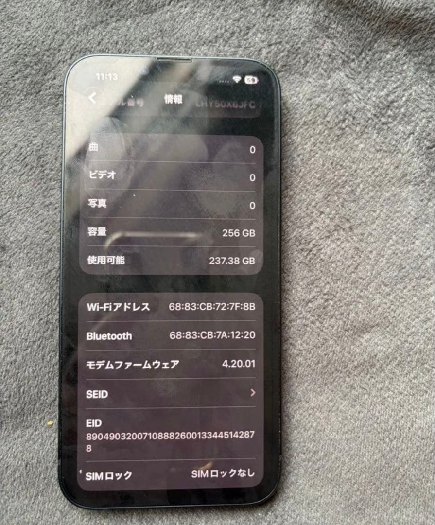 iPhoneアクセサリー iPhone14