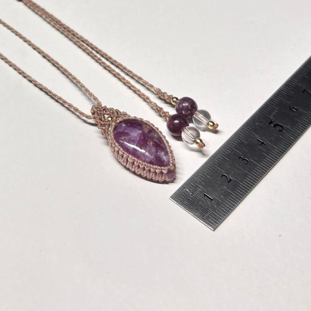 #2145 ♡レピドライトシリカ&水晶天然石♡マクラメネックレス　ペンダント