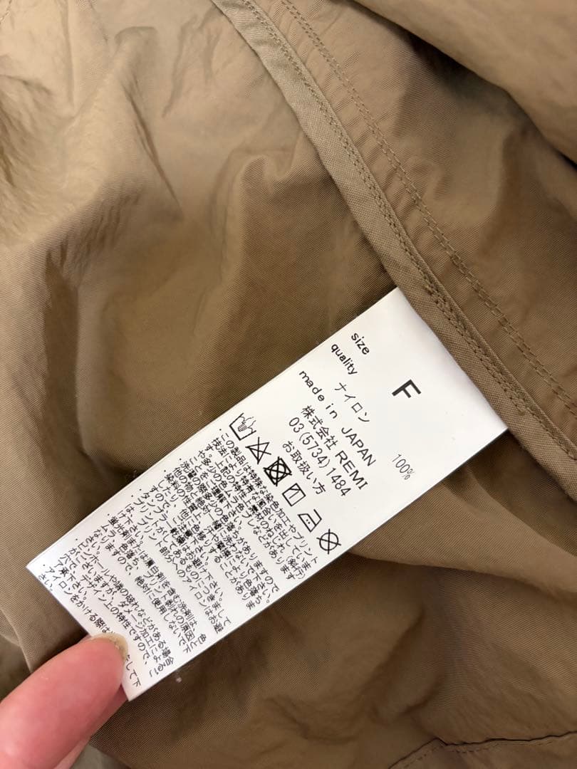 ジャケット・アウター L'Appartement Zip up 2way Blouson