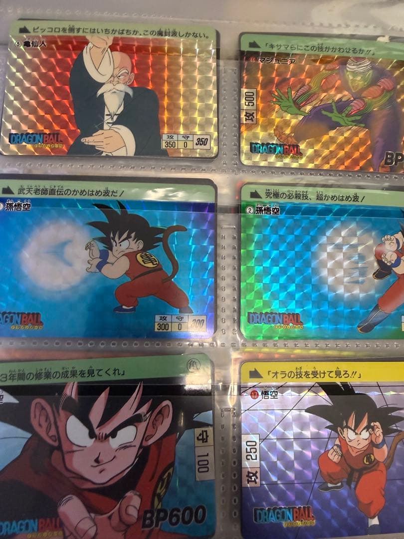 ドラゴンボールカードダス　まとめ売り