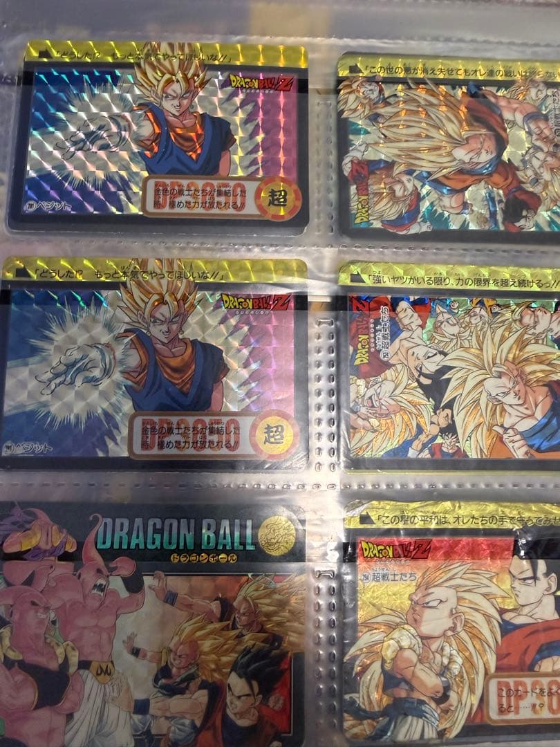 ドラゴンボールカードダス　まとめ売り