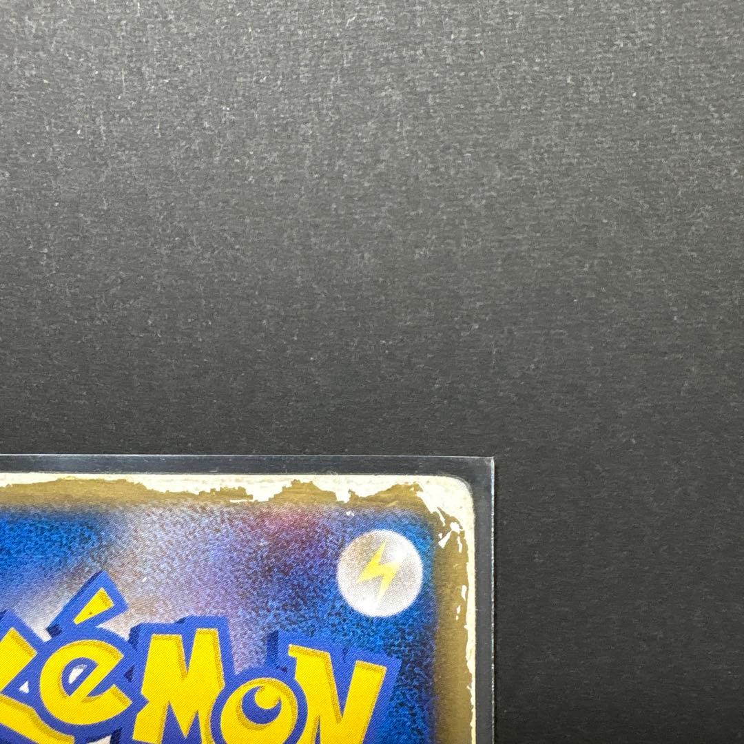 【お正月価格】ポケモンカード　裂空のデオキシス 映画公開記念VSパック3Dカード