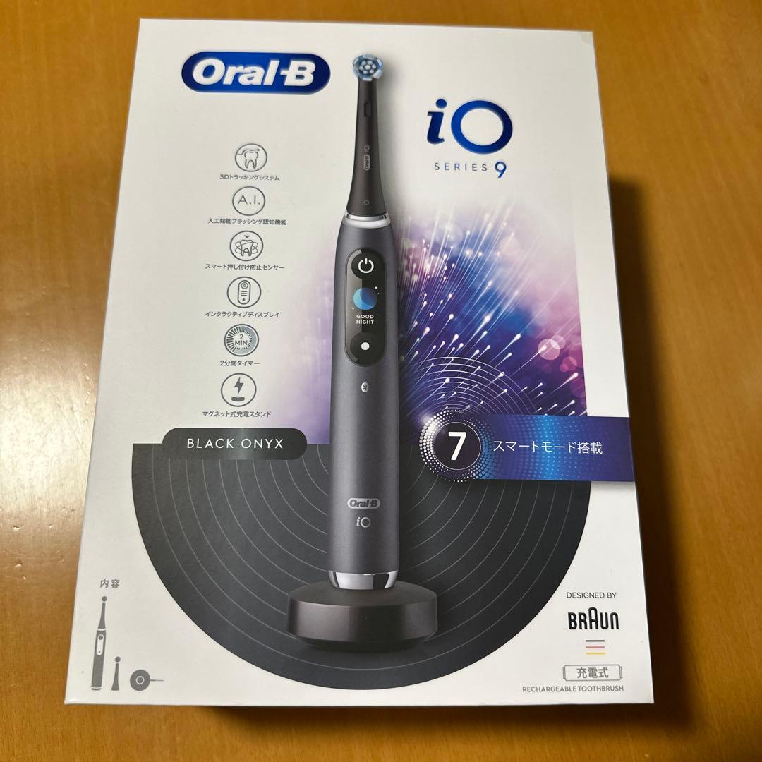 【新品未使用】Oral-B iOシリーズ9 コズミックブラック BRAUN