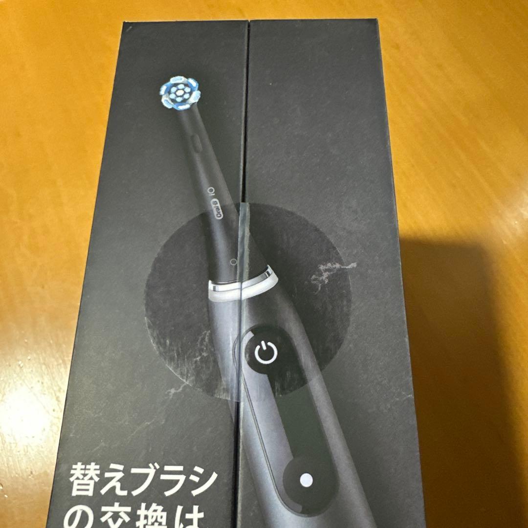 【新品未使用】Oral-B iOシリーズ9 コズミックブラック BRAUN
