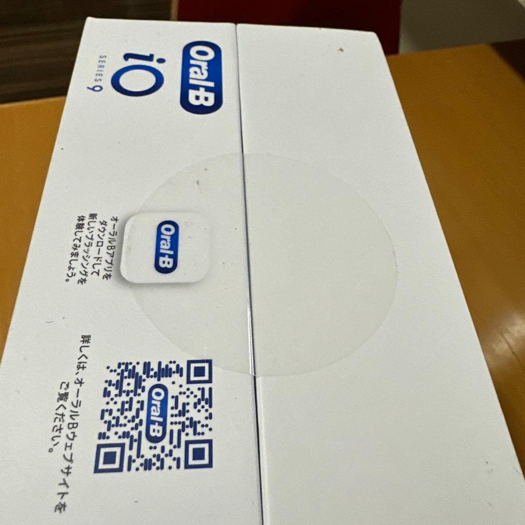 【新品未使用】Oral-B iOシリーズ9 コズミックブラック BRAUN
