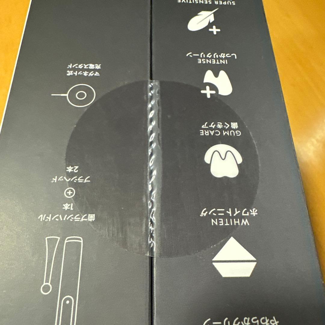 【新品未使用】Oral-B iOシリーズ9 コズミックブラック BRAUN