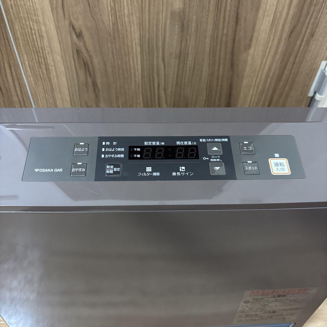 【美品】リンナイ ガスファンヒーター RC-S5801E 都市ガス用