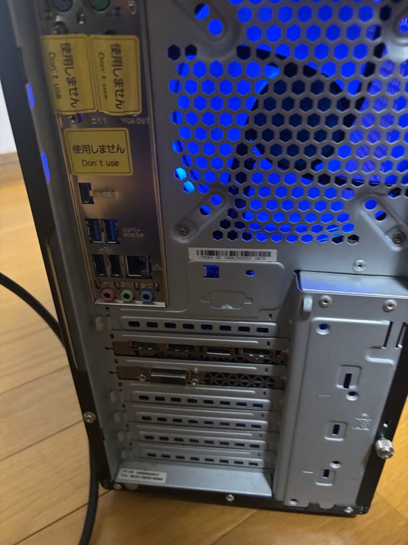 TSUKUMO ゲーミングPC 中古 G-GEAR i7 新品SSDでサクサク！