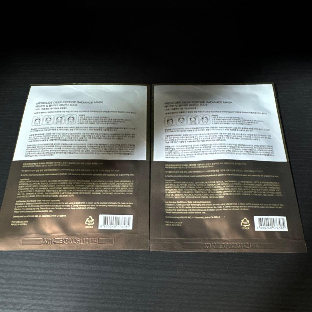 ボディ・フェイスケア AGE-R Booster Pro mini